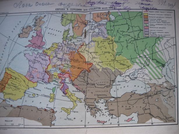 Карта Европи в середині ХVI століття (около 1560 р)