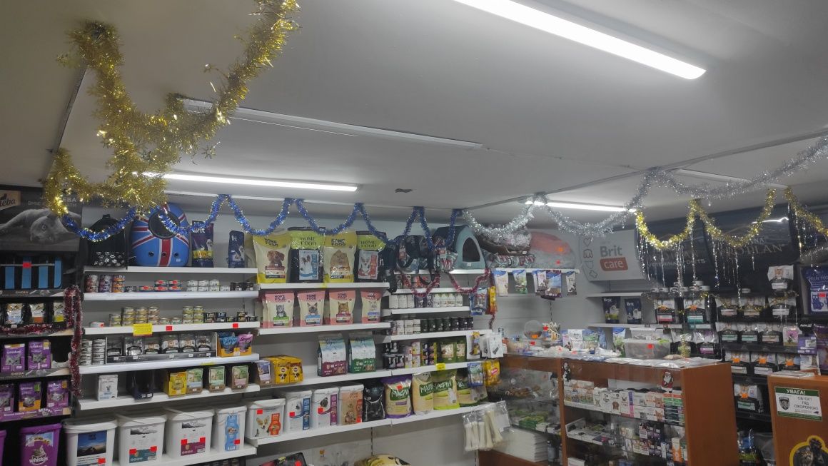 Продаж Зоомагазин