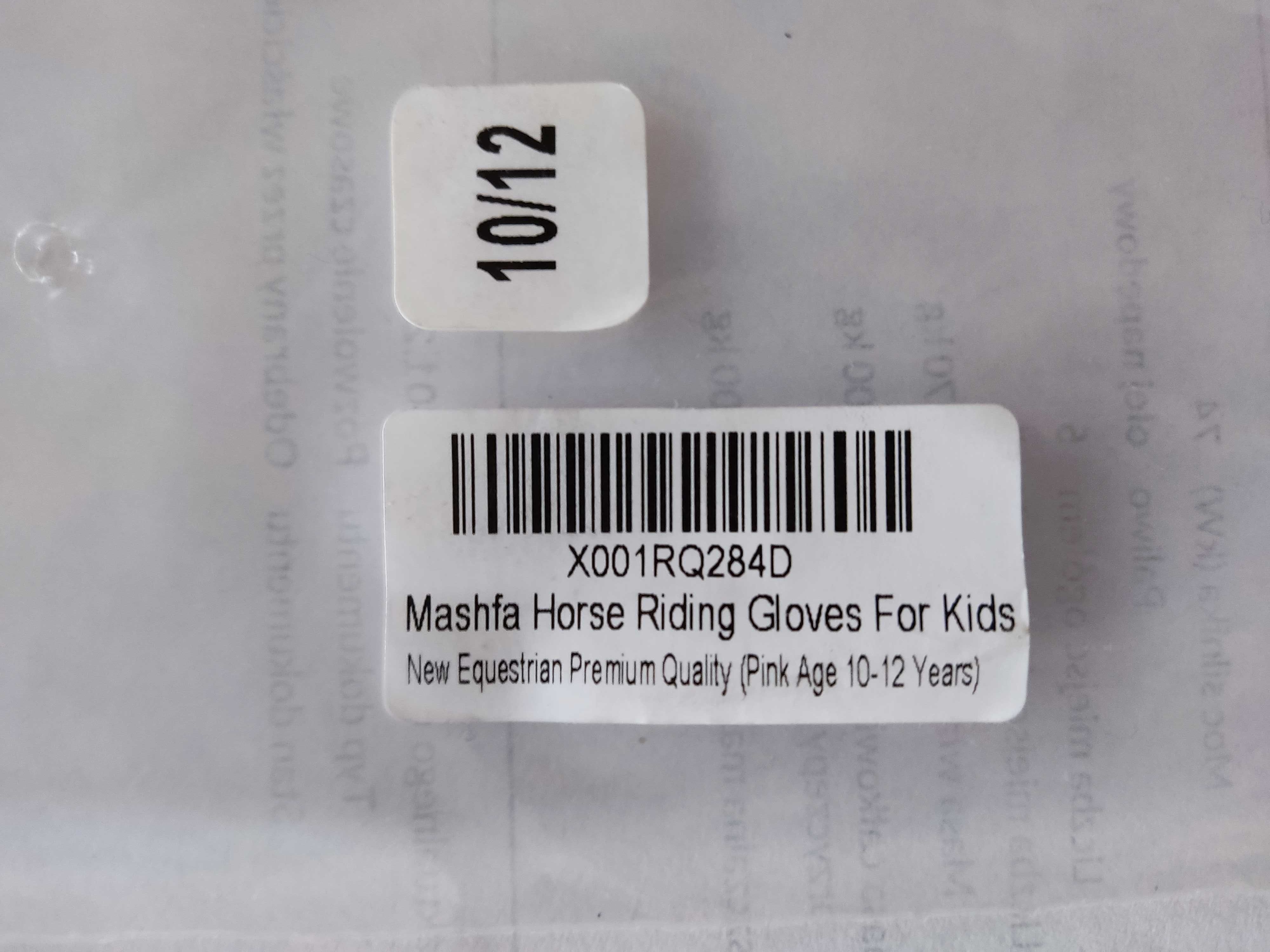 Rekawiczki jezdzieckie  Mashfa 10-12 lat