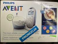 Niania elektroniczna Philips Avent SCD570