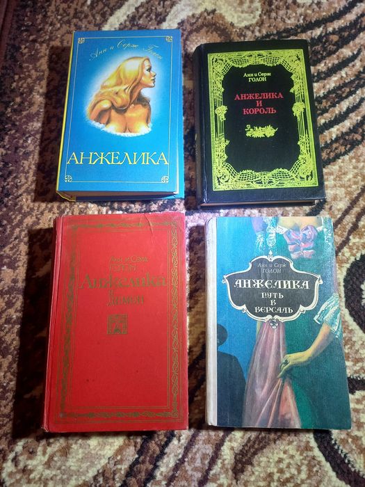 Интересные книги для чтения.