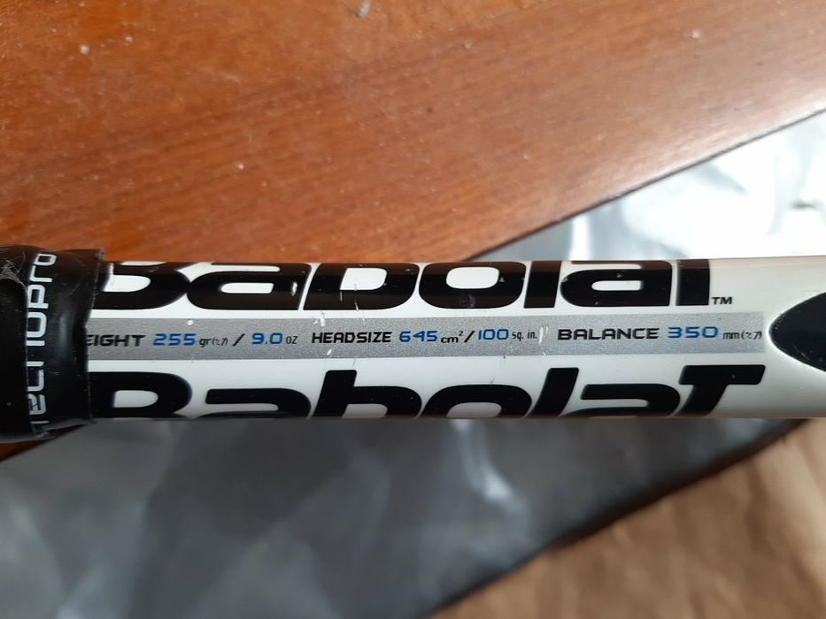 Ракетка для ВТ Babolat Drive Z Lite, 255 gr.