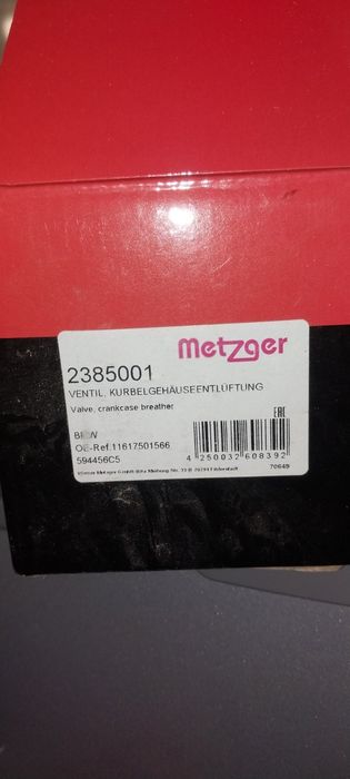 Клапан вентиляції картерних газів BMW