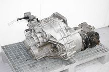 Skrzynia biegów 4x4 KUG reduktor Vw Tiguan 5n 4motion I 2.0 Tdi Cba