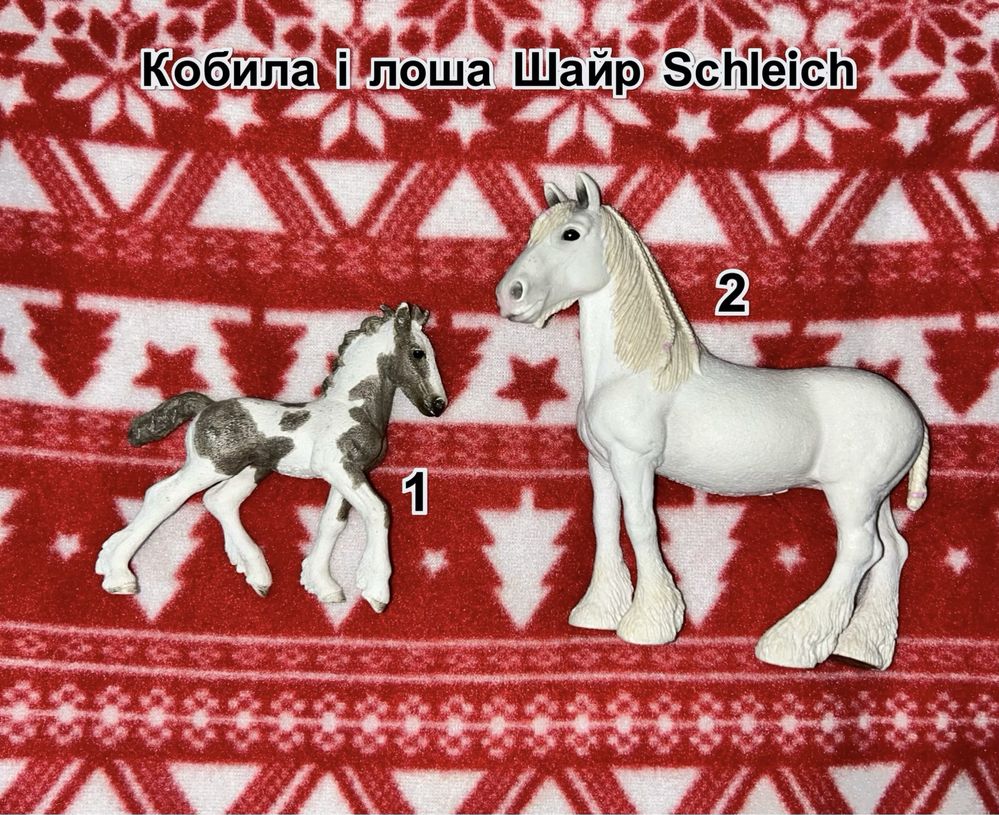 Коні та інші тварини Schleich (Шляйх)