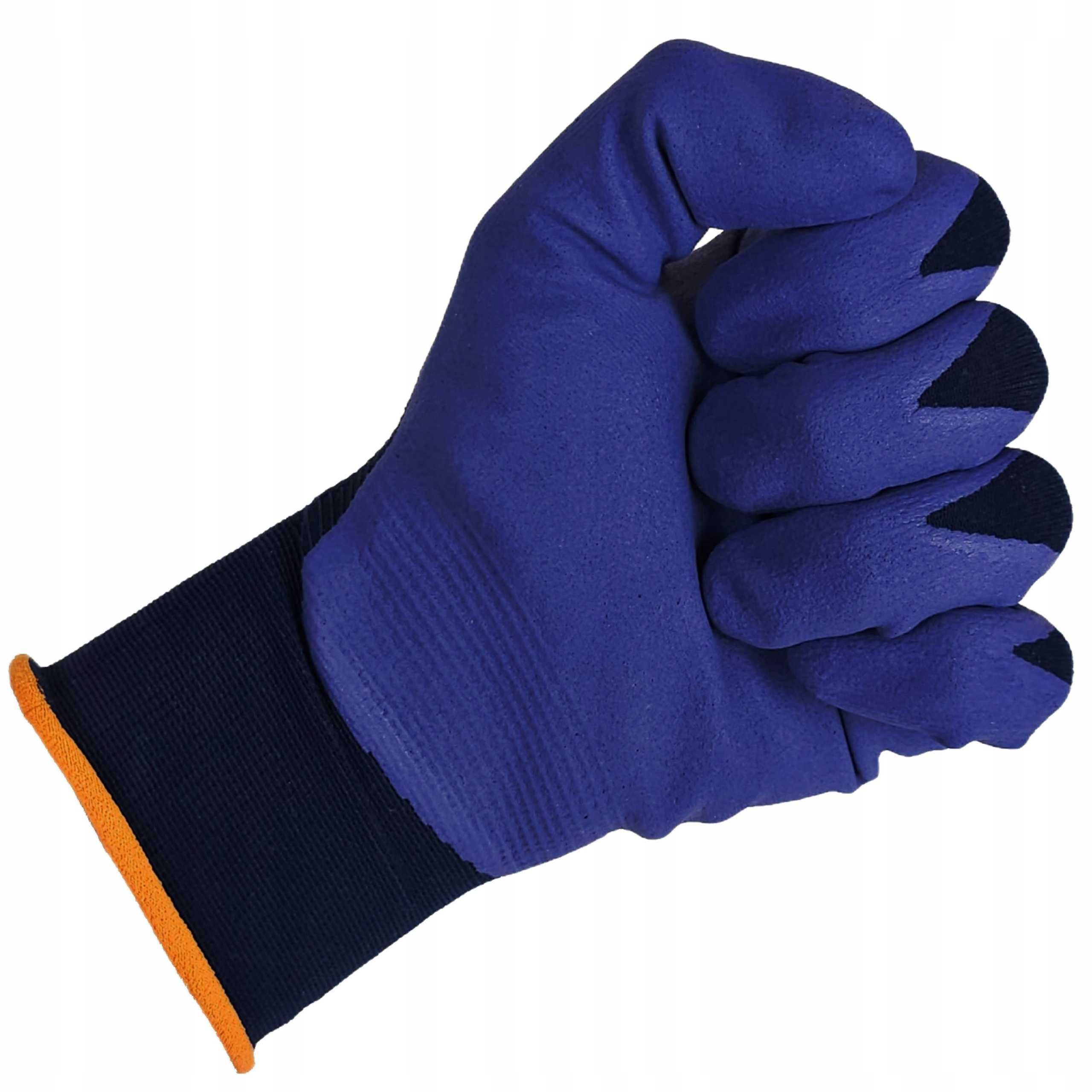 Рукавиці MaxiFlex Elite