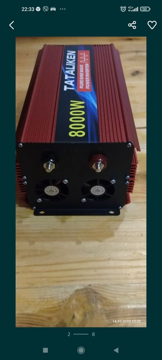 Инвентор power 5000в чистый синус