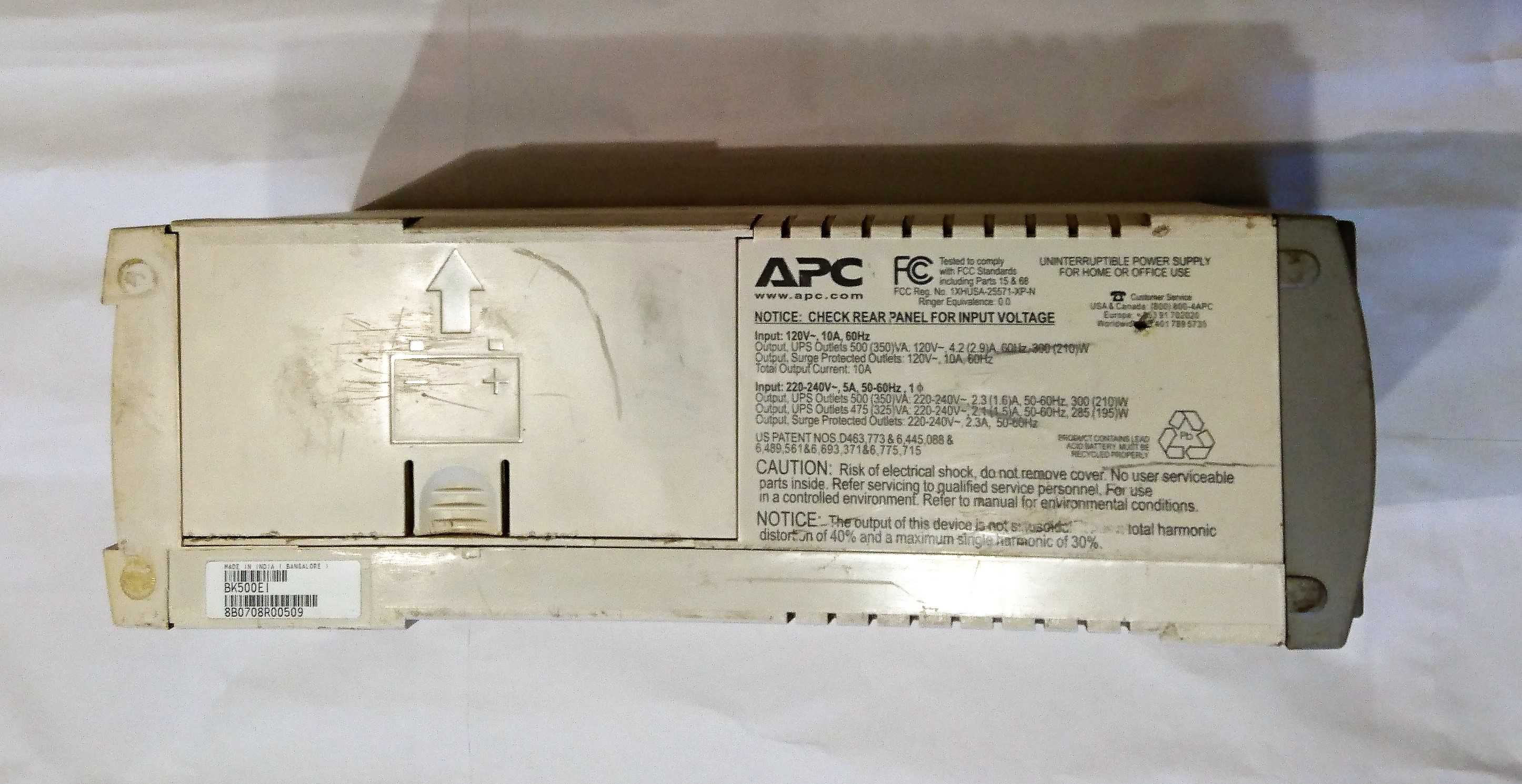 UPS APC CS 500 350W