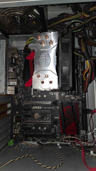 MSI Z170A Gaming M5 + I5 6600K + 16GB DDR4 + Chłodzenie CoolerMaster