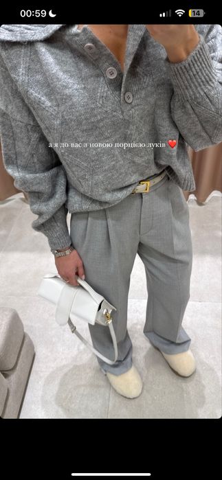 Брюки сірі Fashionista