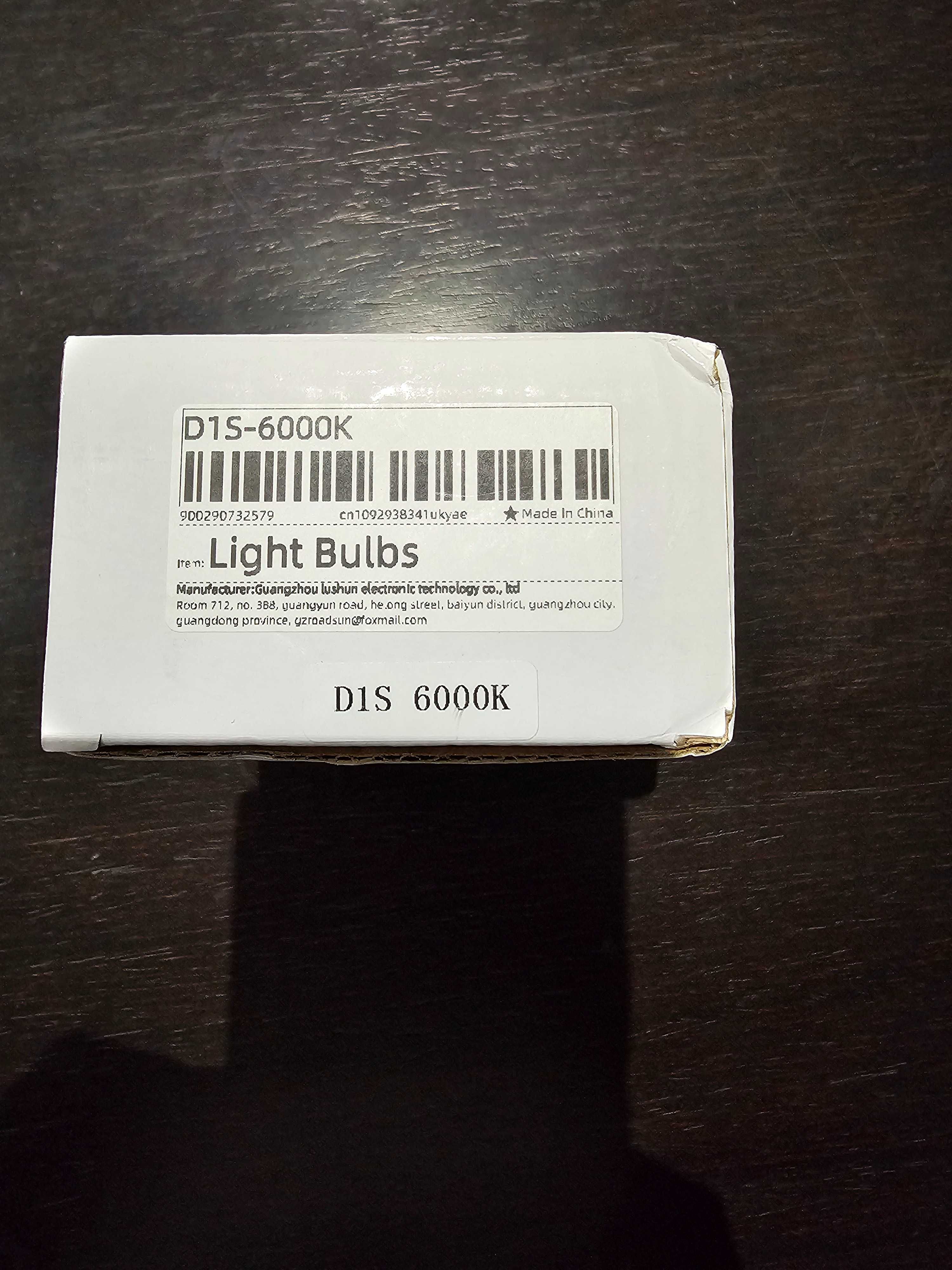 Lampada D1S 6000k