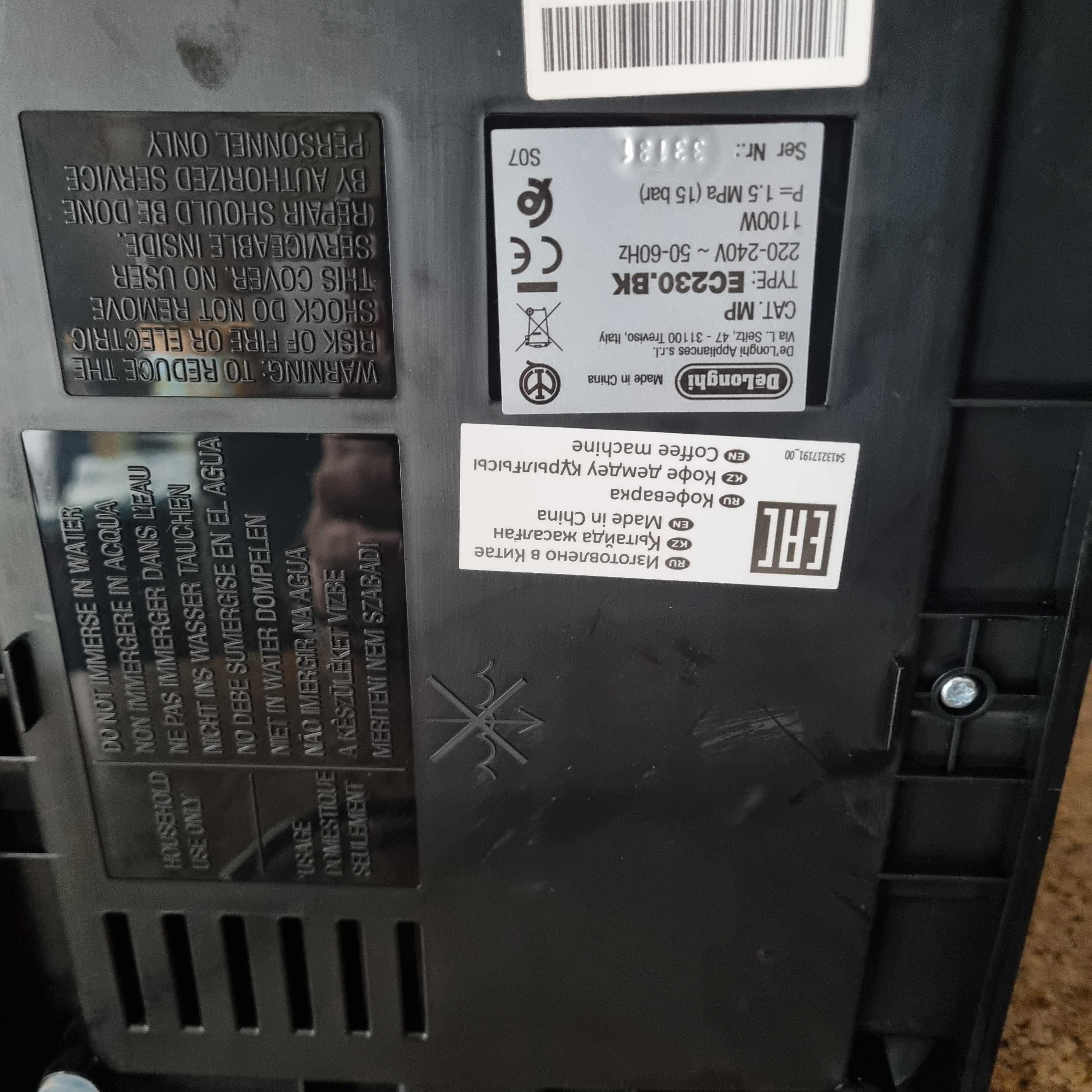 Ekspres DeLonghi Stilosa EC 230.BK prawie nowy