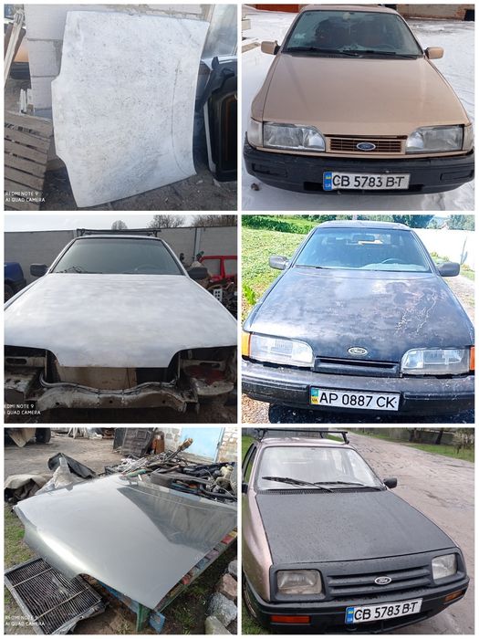 Поддон двигателя онс, донс, дизель, 2.4/ 2.9. Скорпио, сиерра