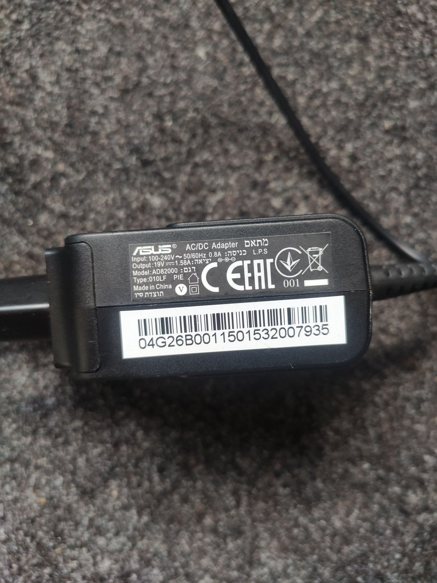 Asus AC/DC adapter autput 19v 1.58A