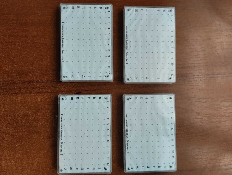 Прилад "Трансфер-П"