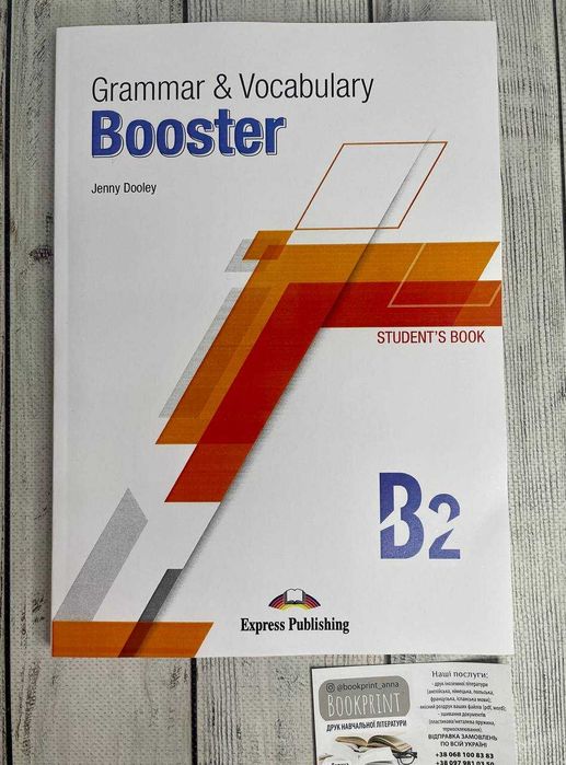 Grammar and Vocabulary Booster B2