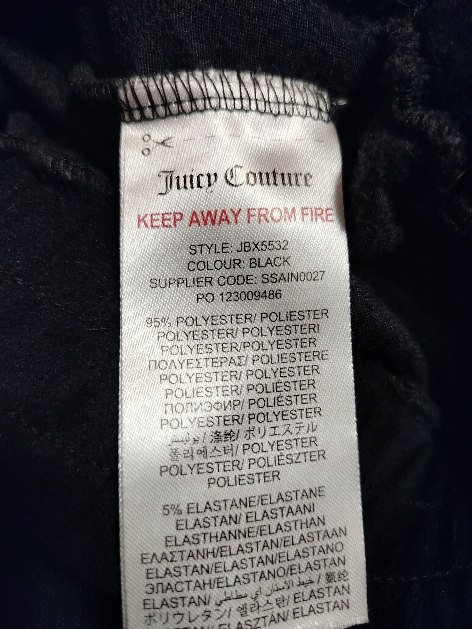 Кофта худі світшот велюр Juicy Couture S/M