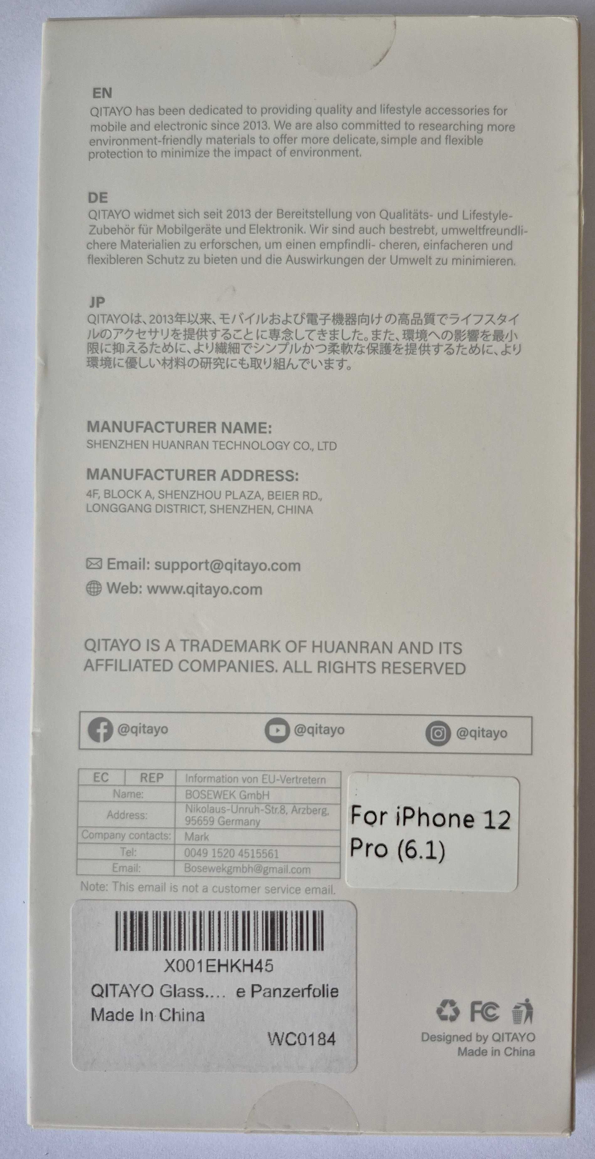 QITAYO Tempered Glass Screen Protector for iPhone 12 Pro (6.1″)