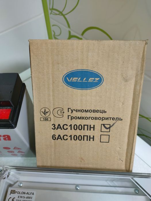 Блок  EWS-4001 + ЗАС100ПН + аккумул. Стоим. за всё  новое
ЗАС100ПН