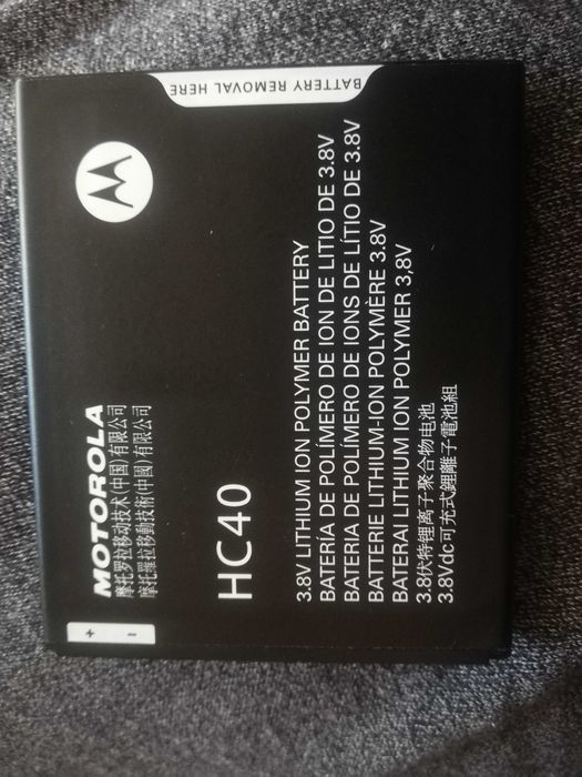 Аккумулятор Motorola HC40