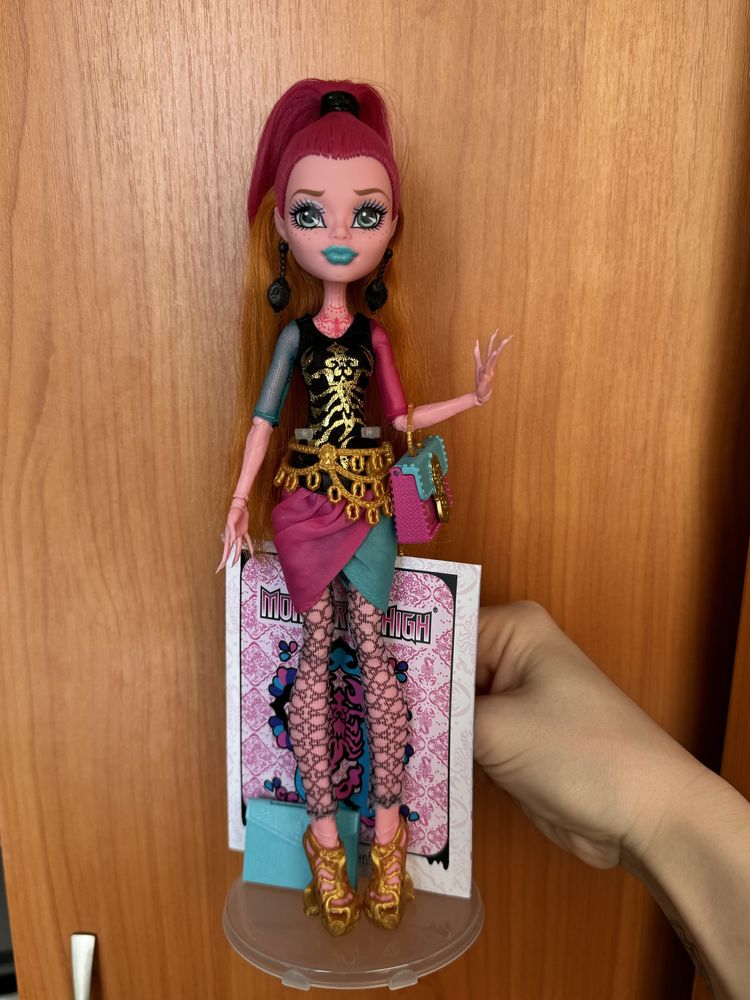 Monster High Монстер Хай