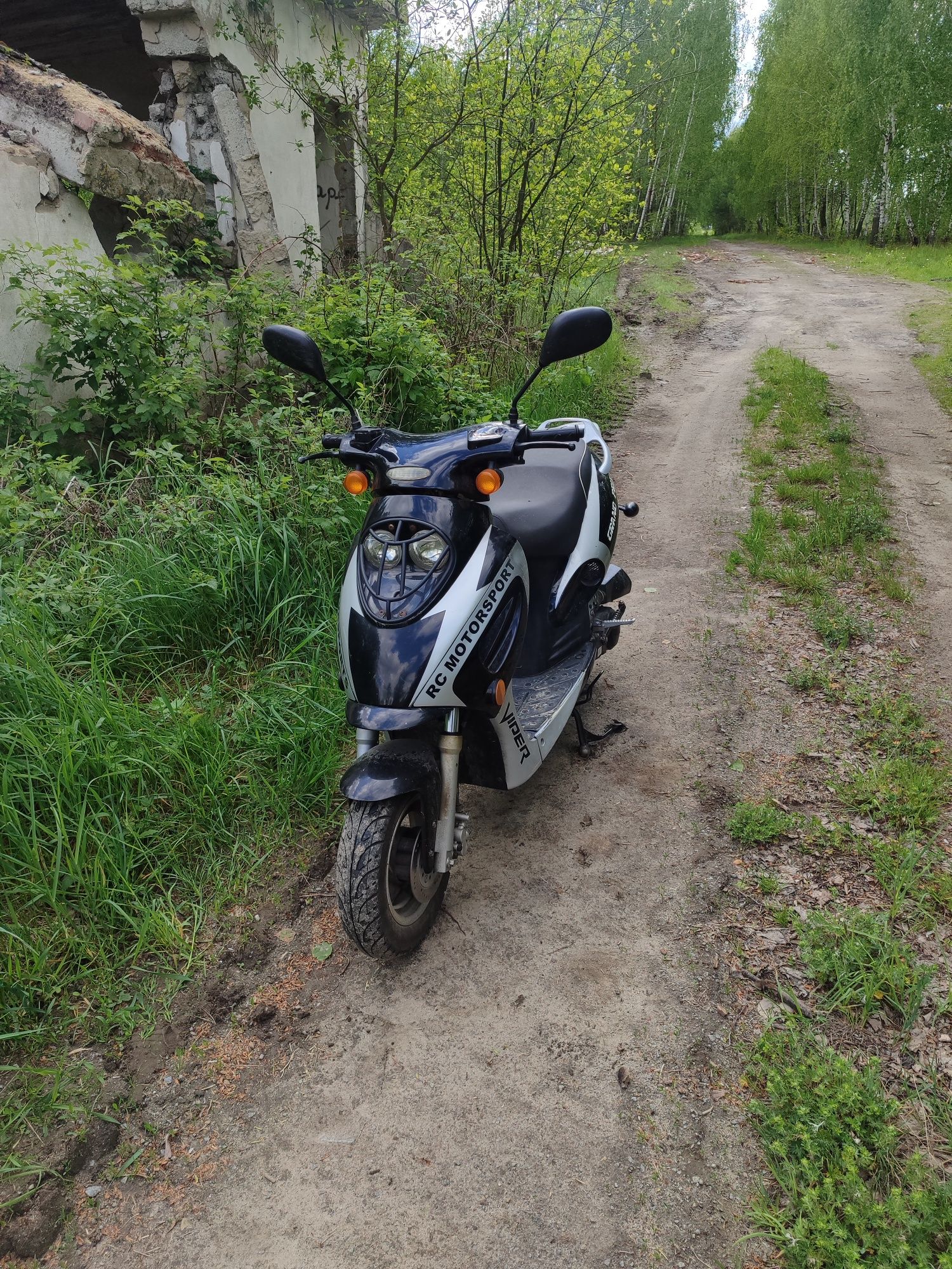 Продам скутер сів поїхав