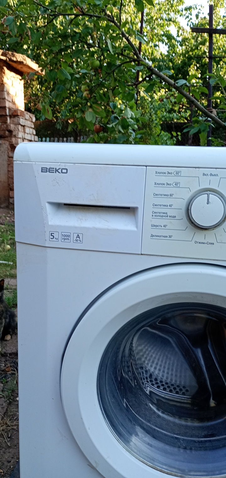 Стиральная машина Beko