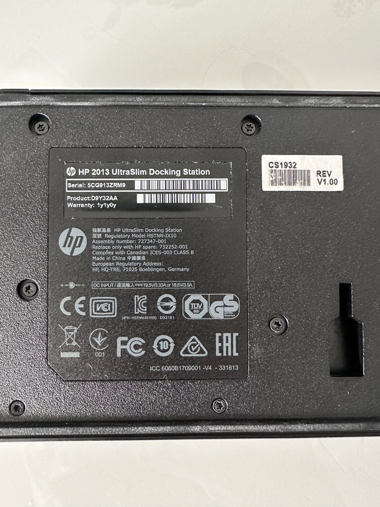 Stacja dokująca HP D9Y32AA