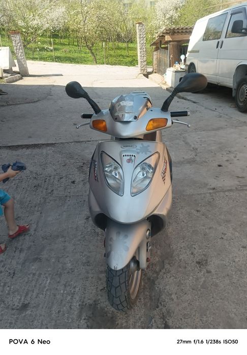 Продам скутер терміново