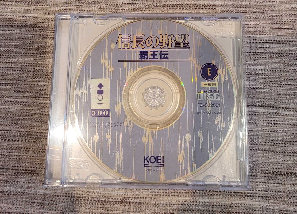 Consola Panasonic 3DO FZ-10