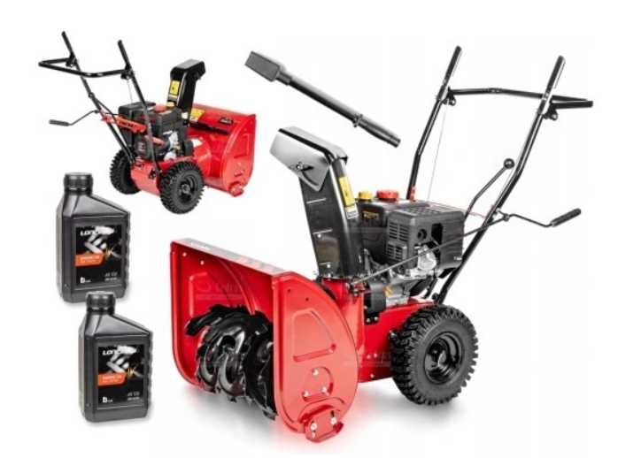 Odśnieżarka Cedrus SB56