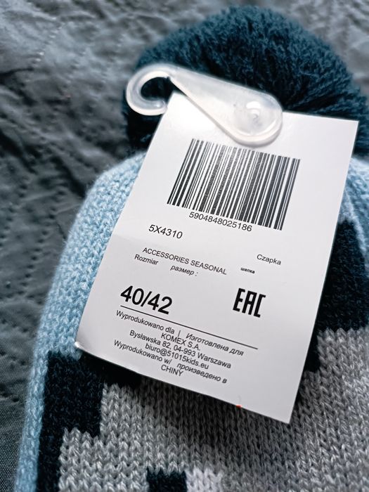 Czapka niemowlęca 5.10.15 nowa błękitna ocieplana zima niebieska 40/42