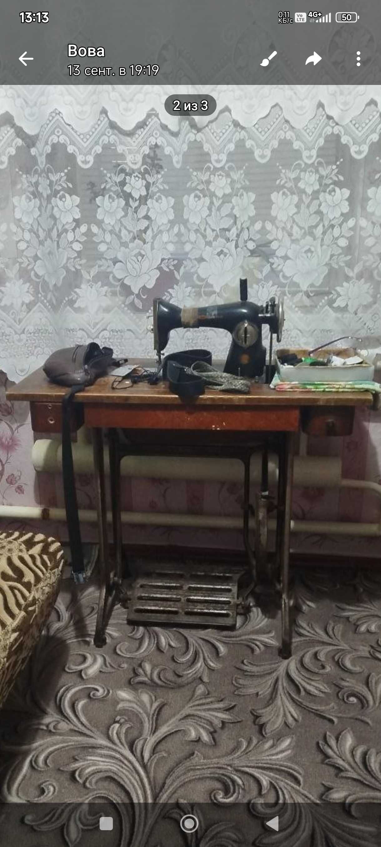 Продам швейну машинку.