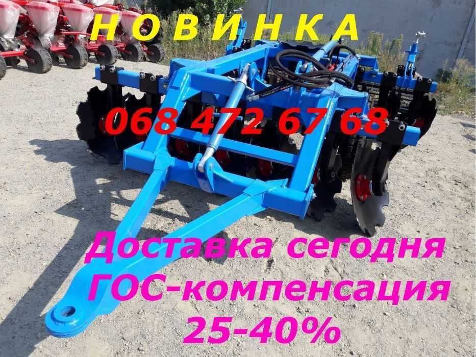 ЗАВОД НОВИНКА! Посилена борона дискова причіпна БДФ(П) -2.4