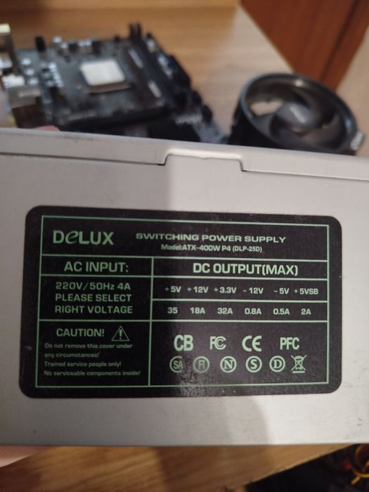 Деталі від старого Комп'ютера