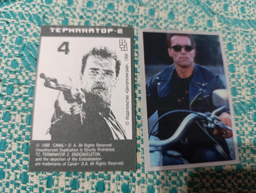 Термінатор 2 паніні 1998 року