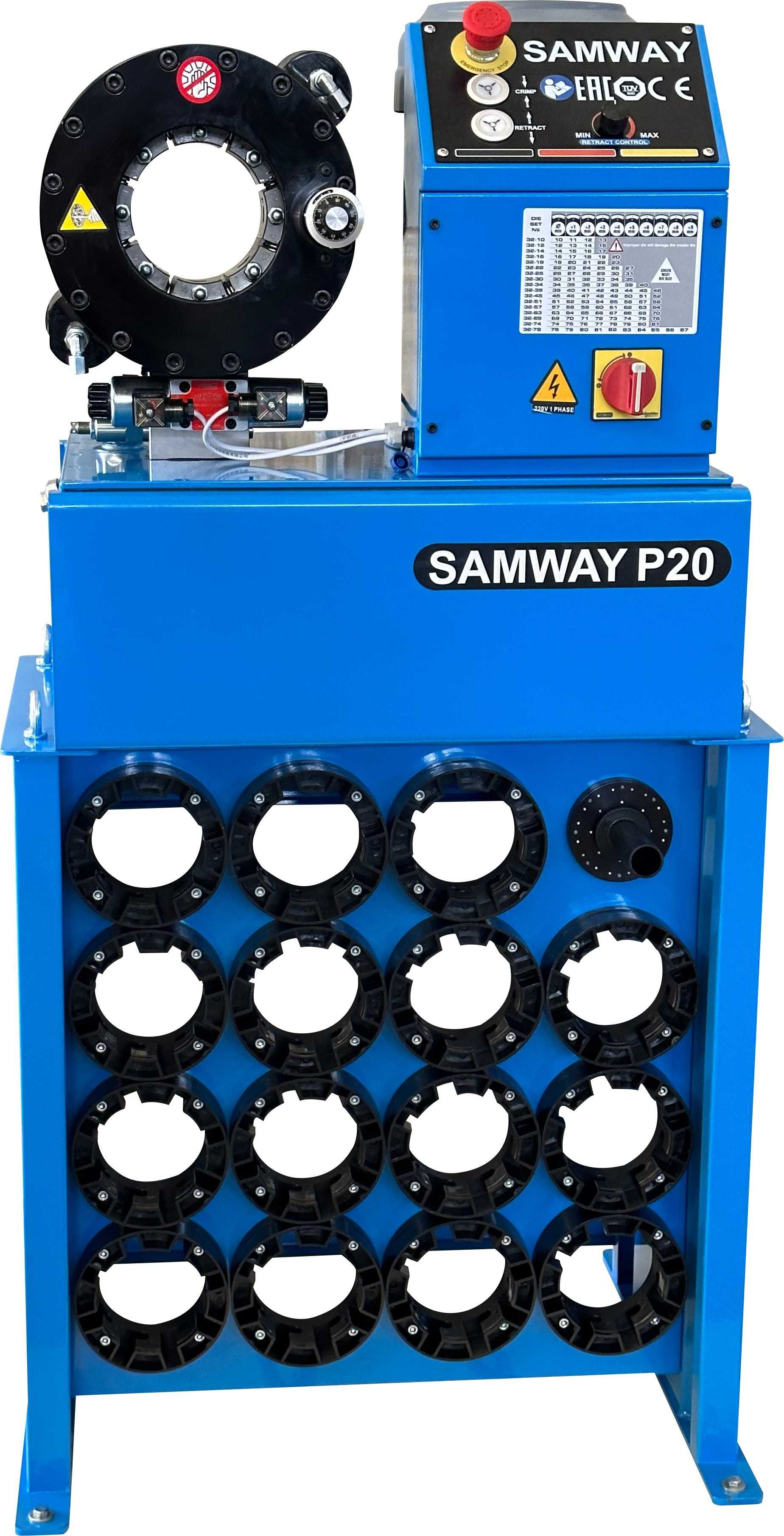 Zaciskarka do węży SAMWAY P20Q + transport + szkolenie + gwarancja +..