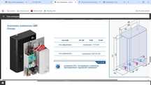 Elementy elektrycznej kotłowni typ "U -LCD