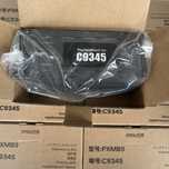 Контейнер для відпрацьованих чорнил C9345 памперс для epson l8180