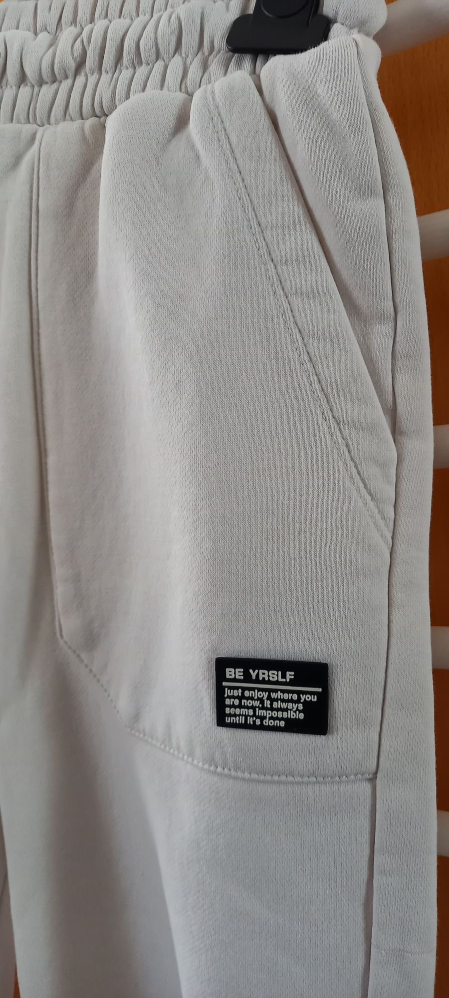 Spodnie dres białe od reserved