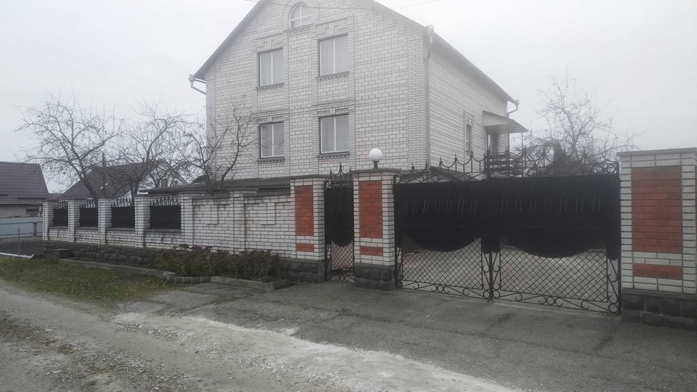 Продаю  будинок.