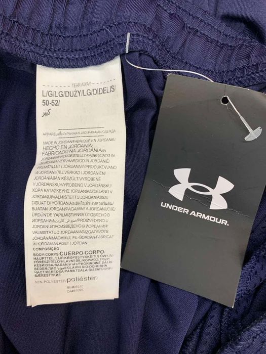 Штаны фирменные Under Armour