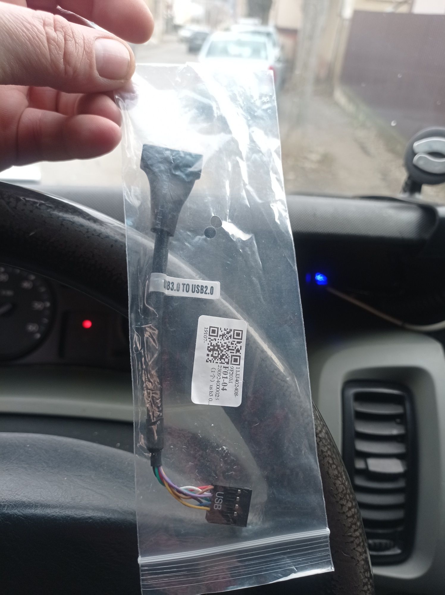 Кабель для передачі даних Cablexpert internal USB2.0 to USB3.0 0.15m (
