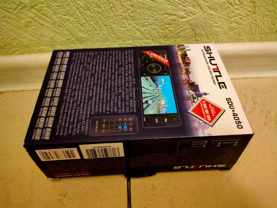 Автомагнитола MP3 Shuttle sdu-4050 1DIN