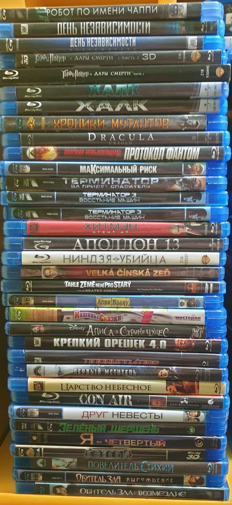 Blu ray фільми,ліцензія.