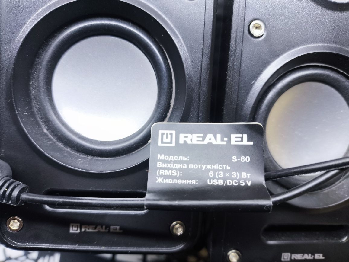 USB акустическая система REAL-EL S-60