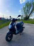 Skuter Sym orbit 2   2016r.  OKAZJA