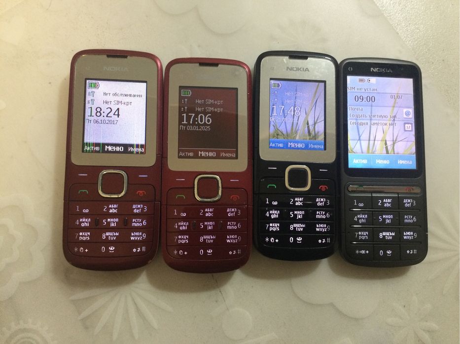 Продам nokia С2-00.