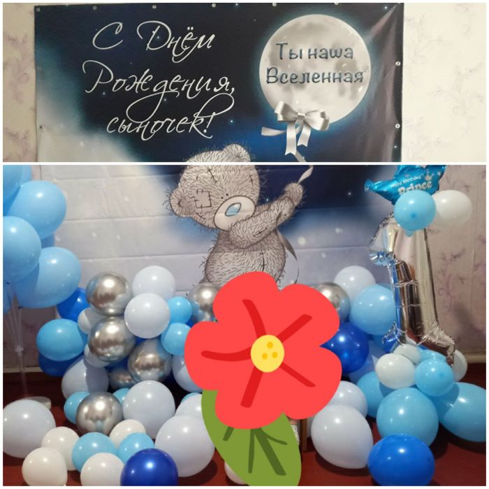 продам  баннер  торг