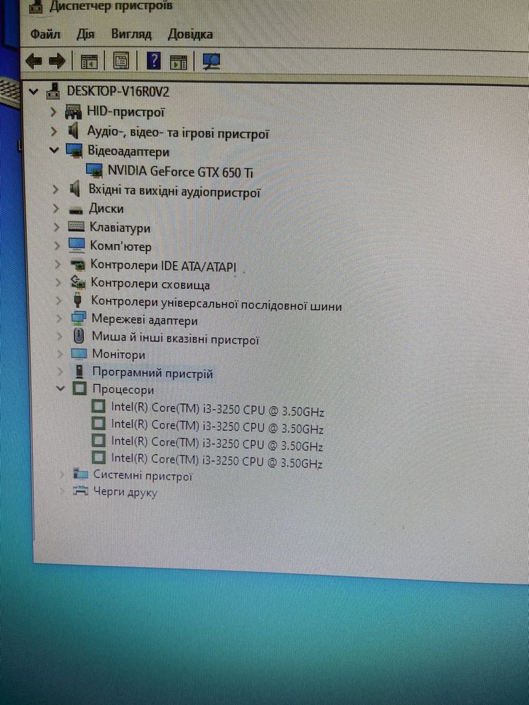 ПК компютер i3-3250 3.5Ghz 650TI 8GB RAM SSD 64 GB+HDD 1 TB